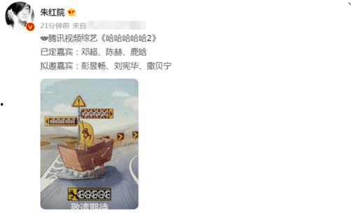 爆料哈哈的视频大全集,笑点满满，欢乐无限