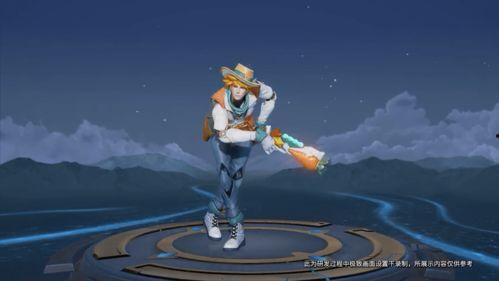 兔年王者新皮肤爆料视频,萌动新春，荣耀归来！