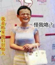 双十一女子爆料视频,揭秘购物狂欢背后的真实内幕