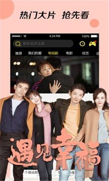 社长爆料韩娱视频大全下载,韩娱视频大全下载攻略全解析