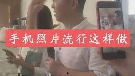 抖音网红吃瓜事件大集是真的吗吗